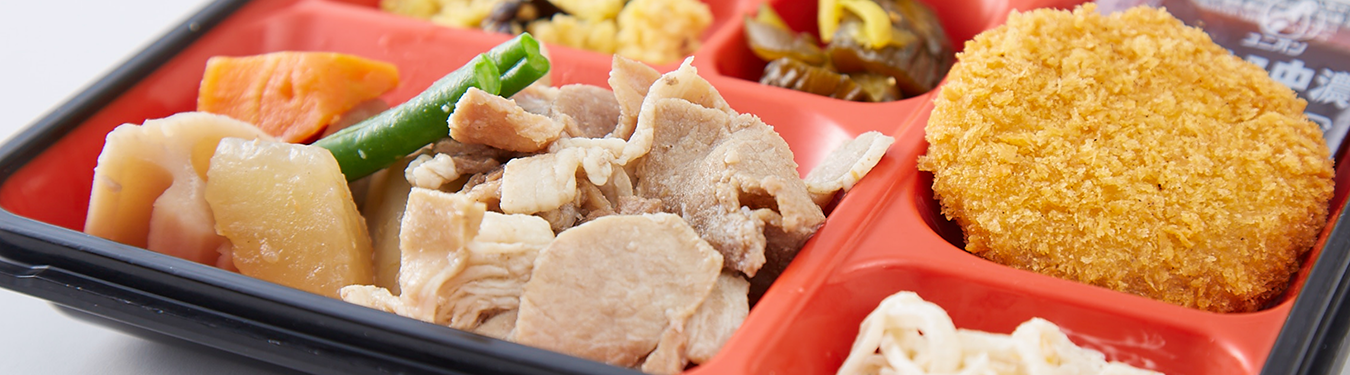 お弁当